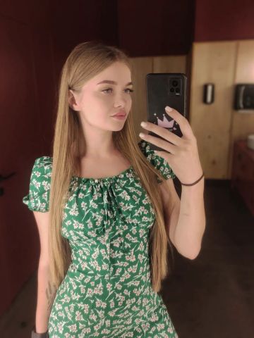 Евлалия