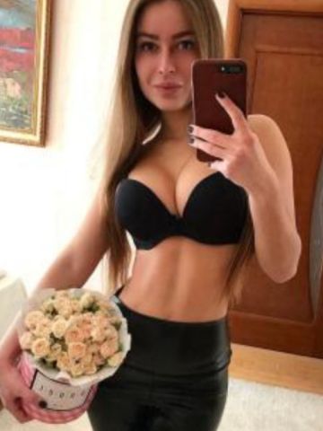 Забава